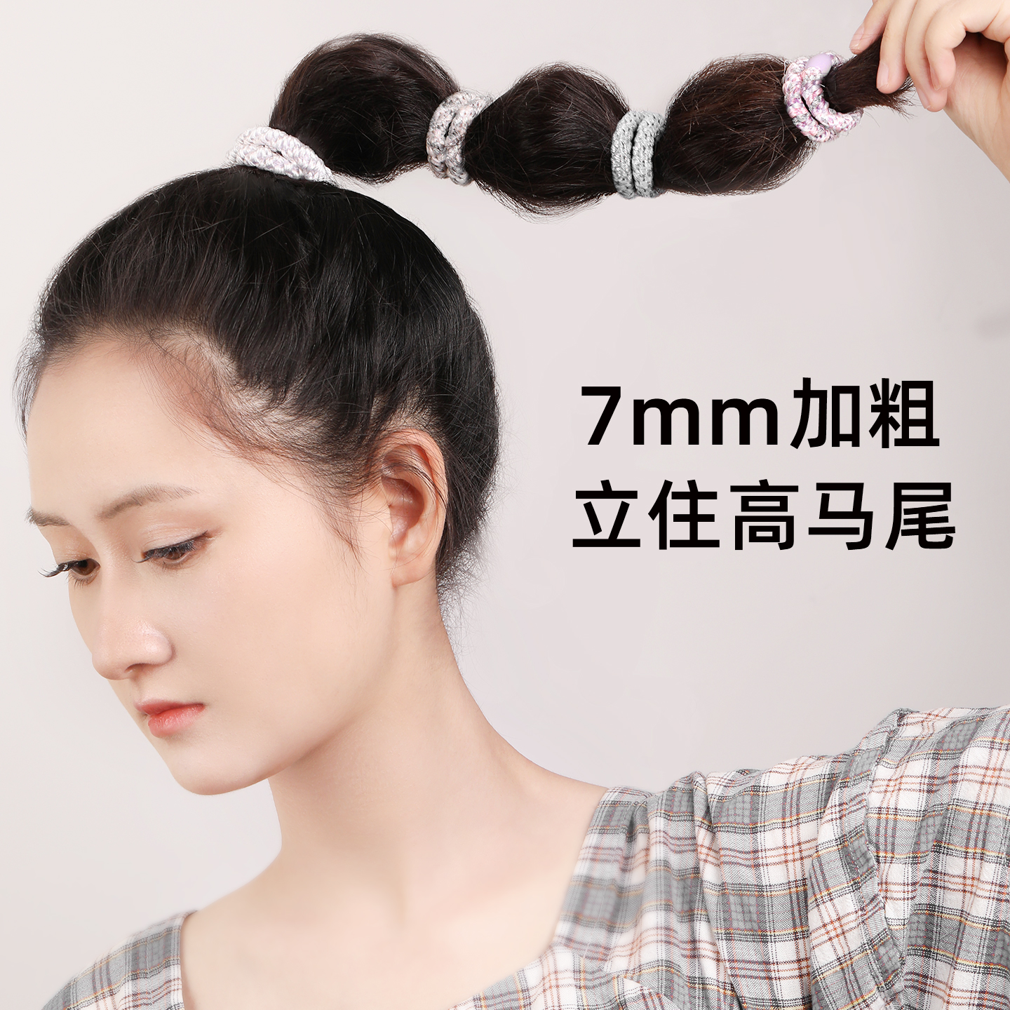 lolola萝萝拉发圈好饰发绳高级感气质皮筋高弹力耐用少女简约头绳 - 图3