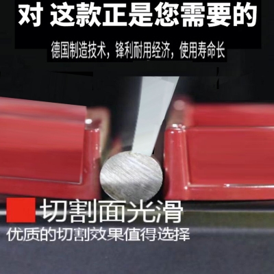 不角片薄割磨属钢铁.手片郎锈金片机光砂轮切片磨轮超沙磨100小机 - 图1