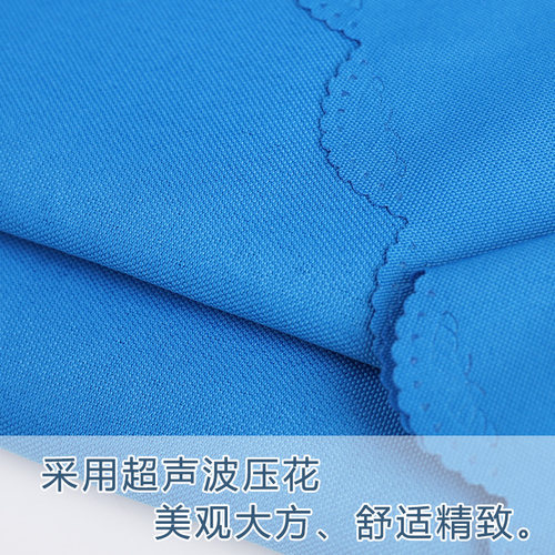 小学生凳套35*25桌布凳子套学校桌布套罩加厚防水蓝色坐垫套定制 - 图0