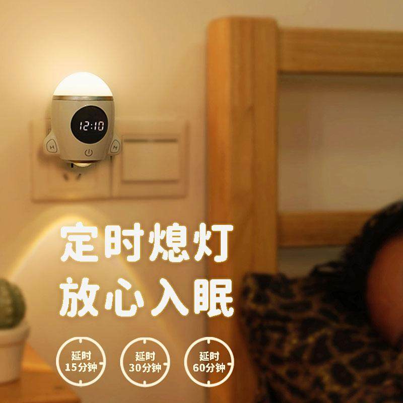 火箭小夜灯男生生日礼物送男朋友的高端大气实用走心高级小众兄弟