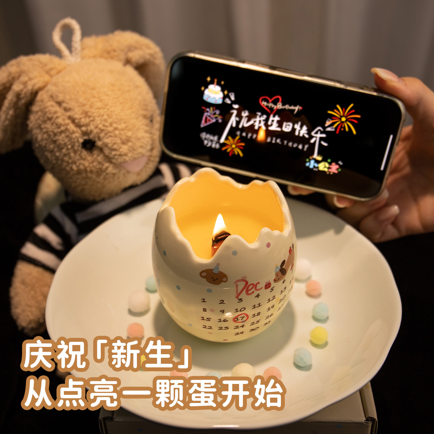 图5