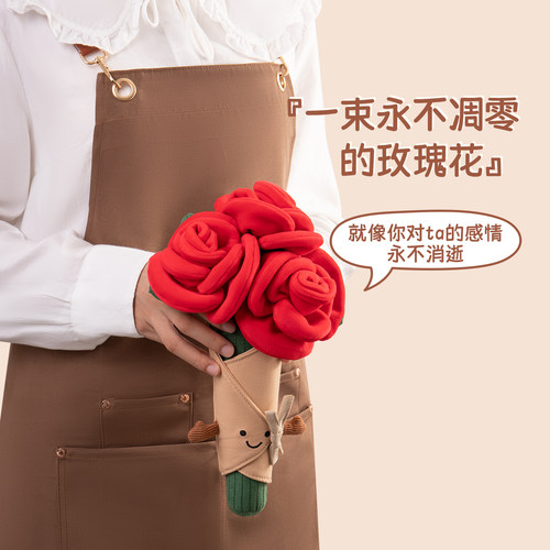 玫瑰手捧花玩偶仿真花束新婚领证登记结婚订婚拍照道具情人节礼物 - 图0