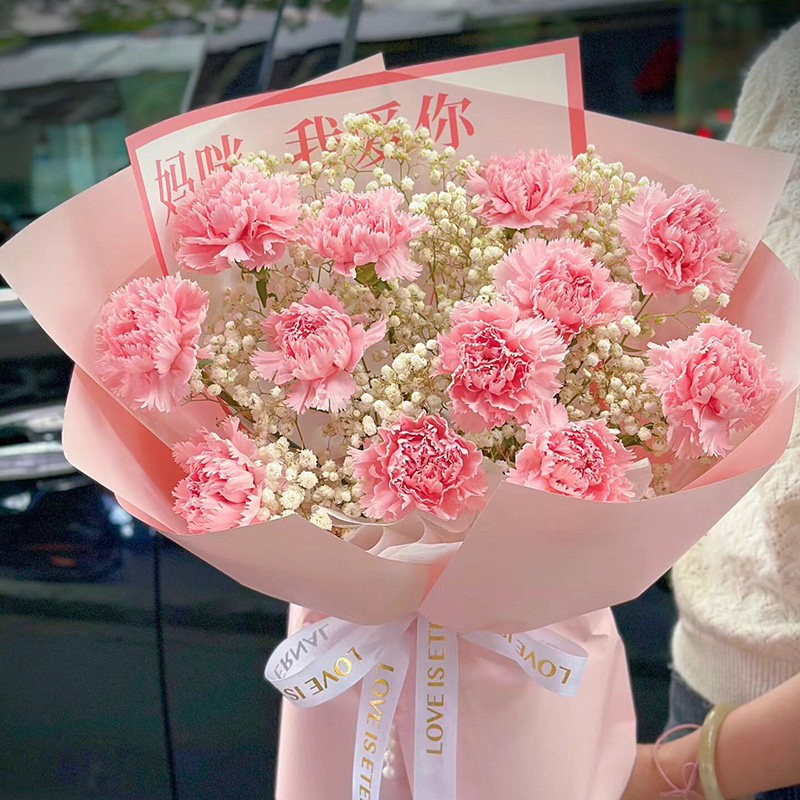 康乃馨百合花束送妈妈送长辈生日鲜花速递同城配送北京上海深圳店