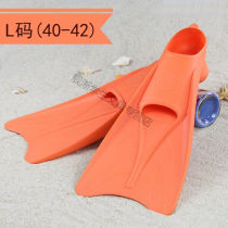 Freestyle Footed Webbed Free Diving Male Snorkeling Equipped Swimming Training Long Duck Webbed Female Frog Shoes Orange L (40-42)