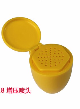 增压洗眼器喷头喷嘴过滤网配件 口帽防尘盖帽喷头盖洗眼头ABS喷头