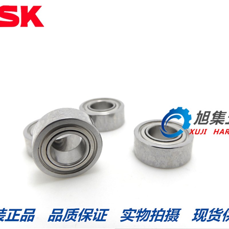 日本NSK高速进口精密轴承MR105ZZ 675Z模型电机尺寸5*10*4内径5mm - 图0