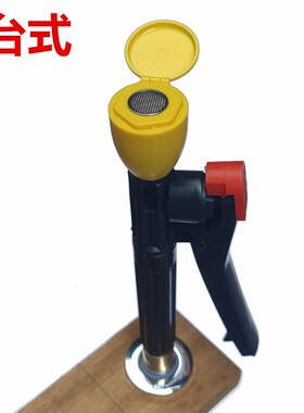 台式单口洗眼器双口验厂紧急冲眼洗眼机实验室抽取式手持式洗眼器