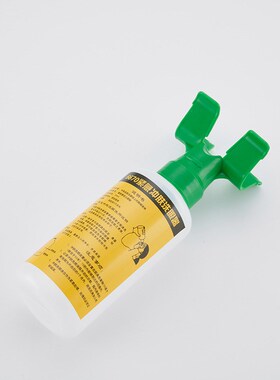 应急洗眼液实验室验厂挂板便携壁挂式洗眼液6670紧急冲肤洗眼器