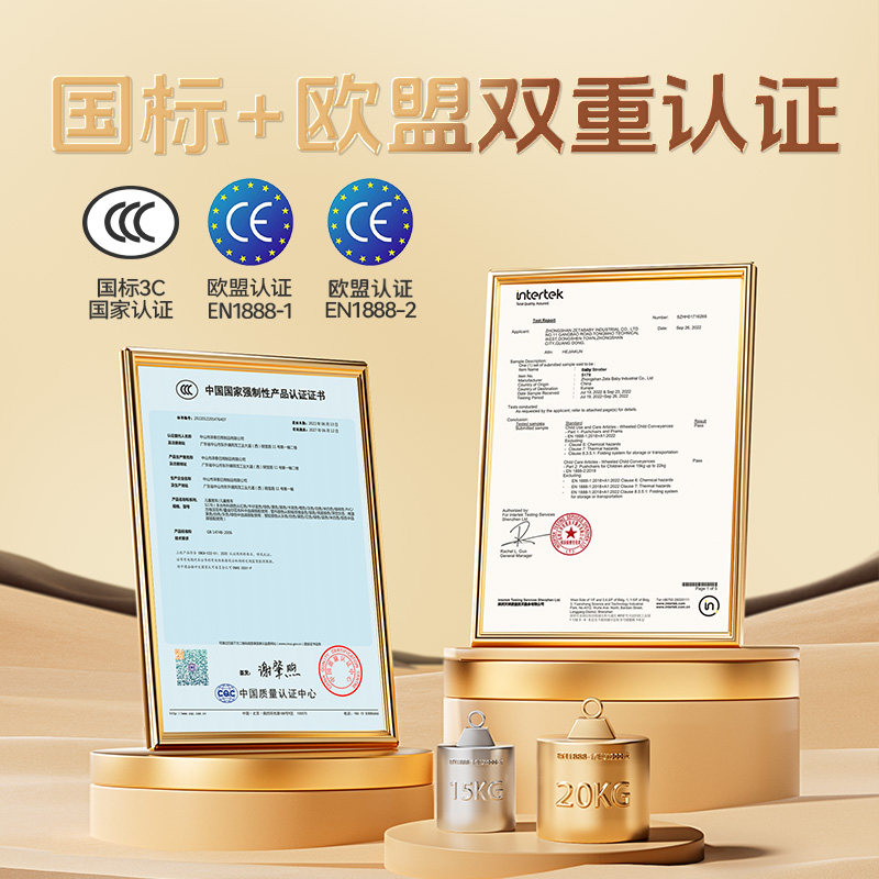 丸丫T6二代遛娃神器婴儿手推车轻便折叠儿童高景观可坐可躺溜娃车,淘宝优惠券,粉丝福利购,淘宝优惠卷