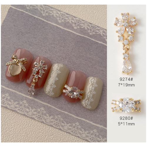 美甲新款锆石饰品水晶大爱心蝴蝶结十字架吊坠富家千金指甲钻兔子 - 图1