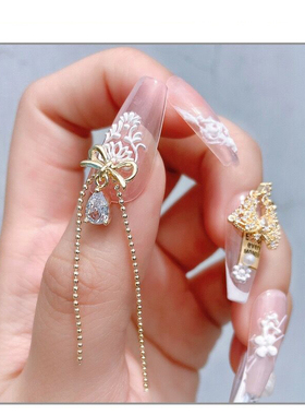 美甲镶钻锆石指甲贴钻饰品