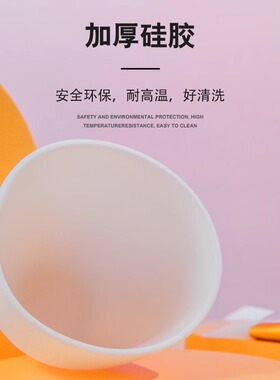 面膜碗刷子可爱美容院专用