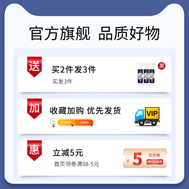 人造瓷砖强力去污厨房石英石台面渗色清除大理石材清洁剂清洗神器 - 图0