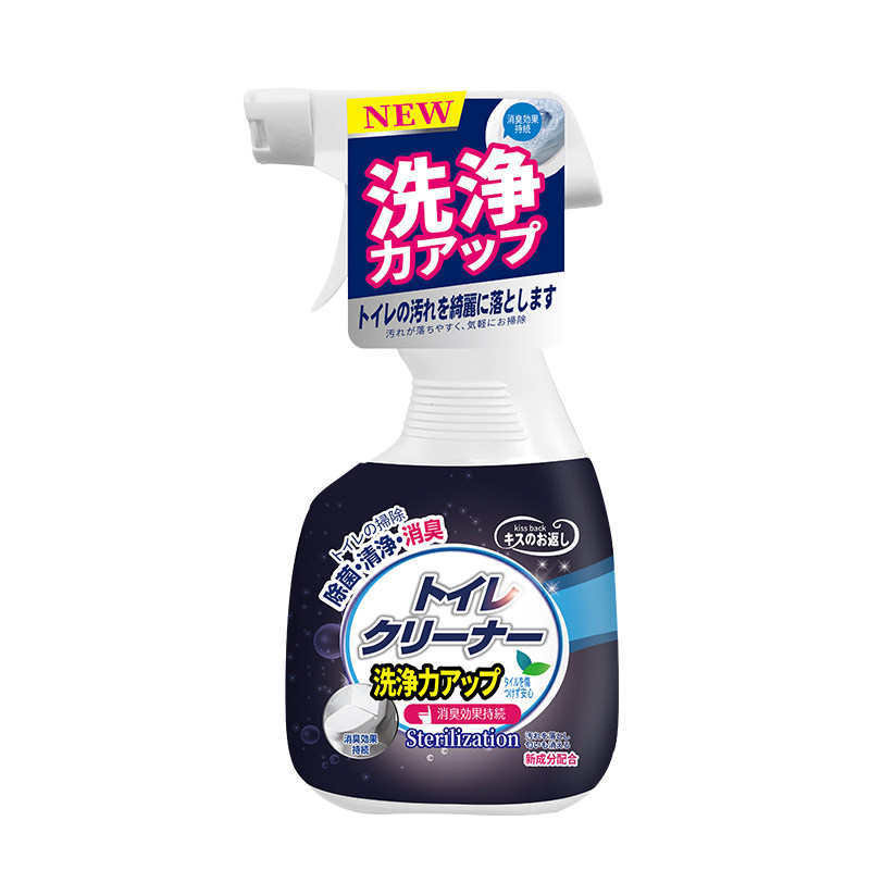 卫生间马桶去异味厕所家用洁厕灵 kissback马桶清洁剂/洁厕剂