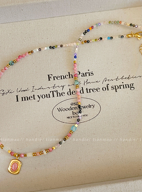 公主请戴项链！粉嫩嫩太有感觉啦