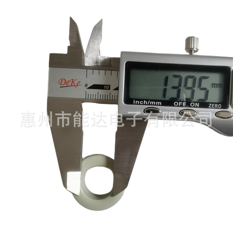 CH234125 HF092125 58350A2 H092135A铁镍高磁通磁环24*14*9 - 图1
