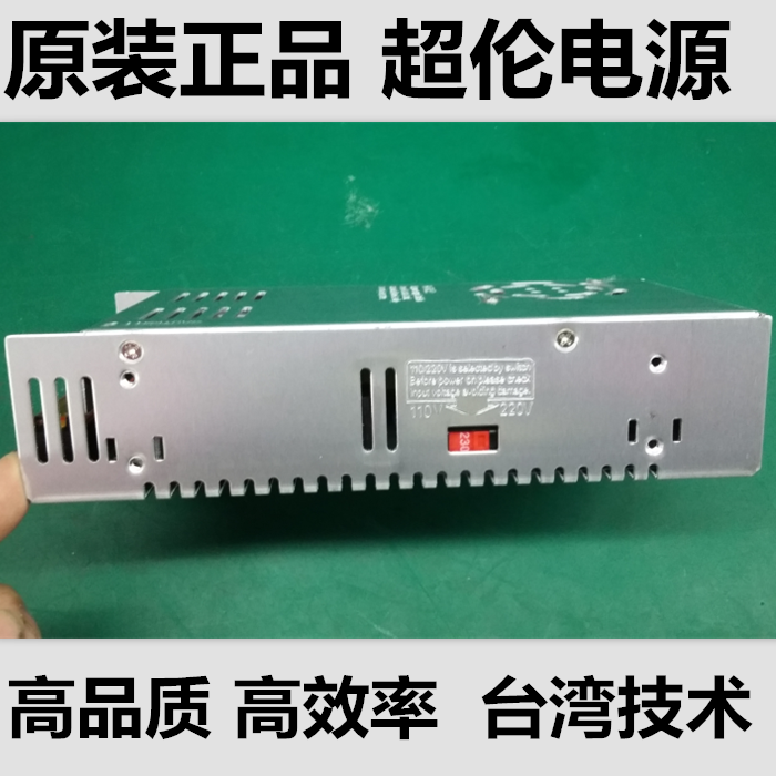 500w可调开关电源变压器15V18V24V30V42V70V80V90V工业交转直电源 - 图1