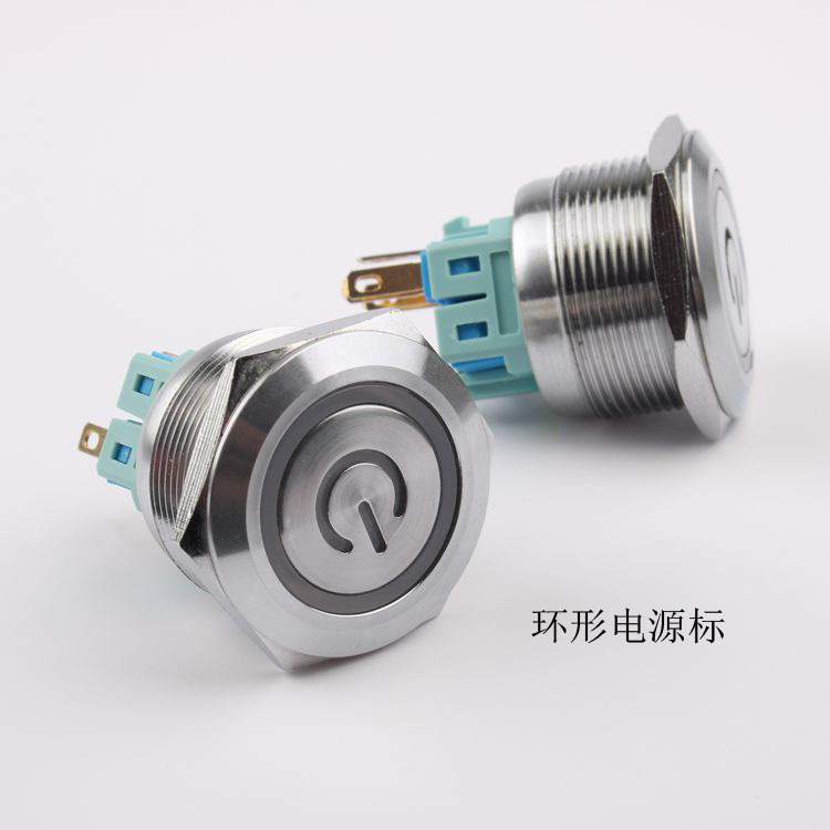 25mm金属按钮开关自复自锁圆形电源标LED防水按钮小开关3V5V6V48V - 图0