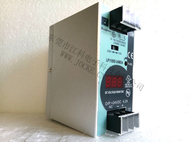 正品LP1100D-24MDA/100W24V4A数显导轨式开关电源-图1