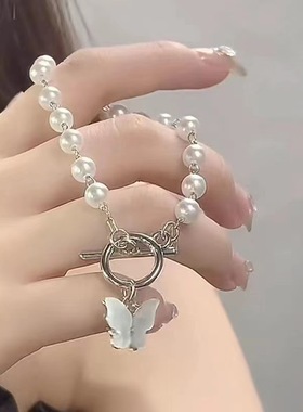韩版小红书超仙蝴蝶珍珠手链女ins百搭不掉色闺蜜生日礼物手环女