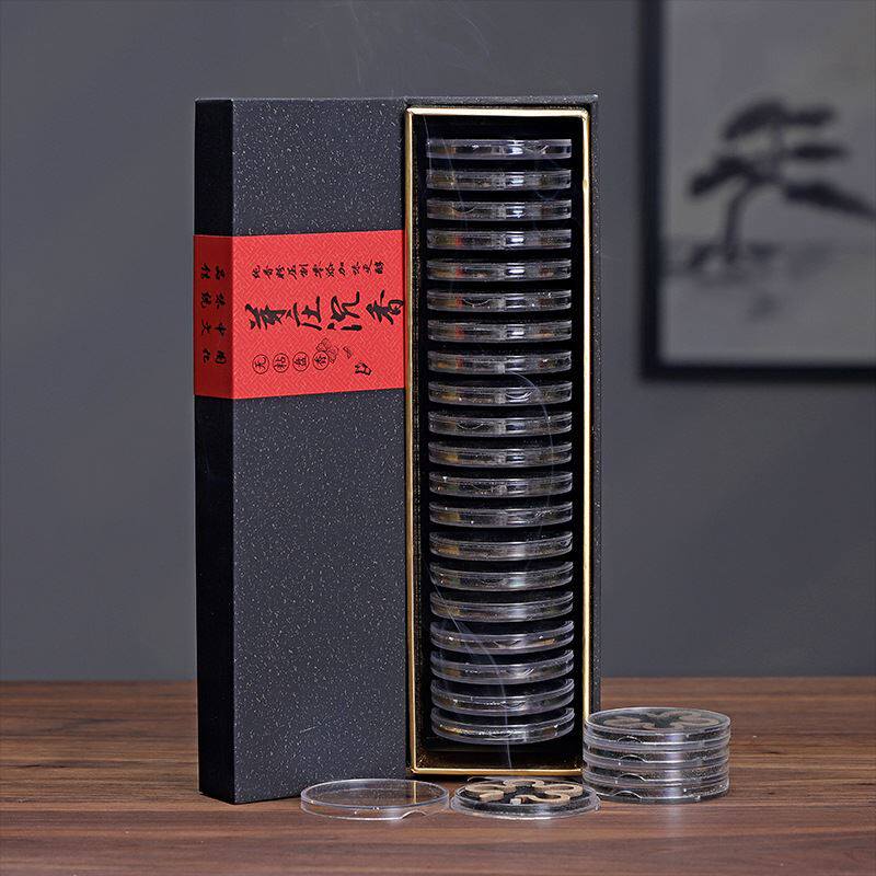 无粘粉盘香檀香沉香鹅梨帐中香印度老山檀香室内家用香薰芽庄沉香 - 图1