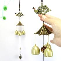 Metal Ancient Bronze Wind Bells Bellbell Peacock Hanging Accessories Bronze Small Wind Bells Home Hanging Accessories