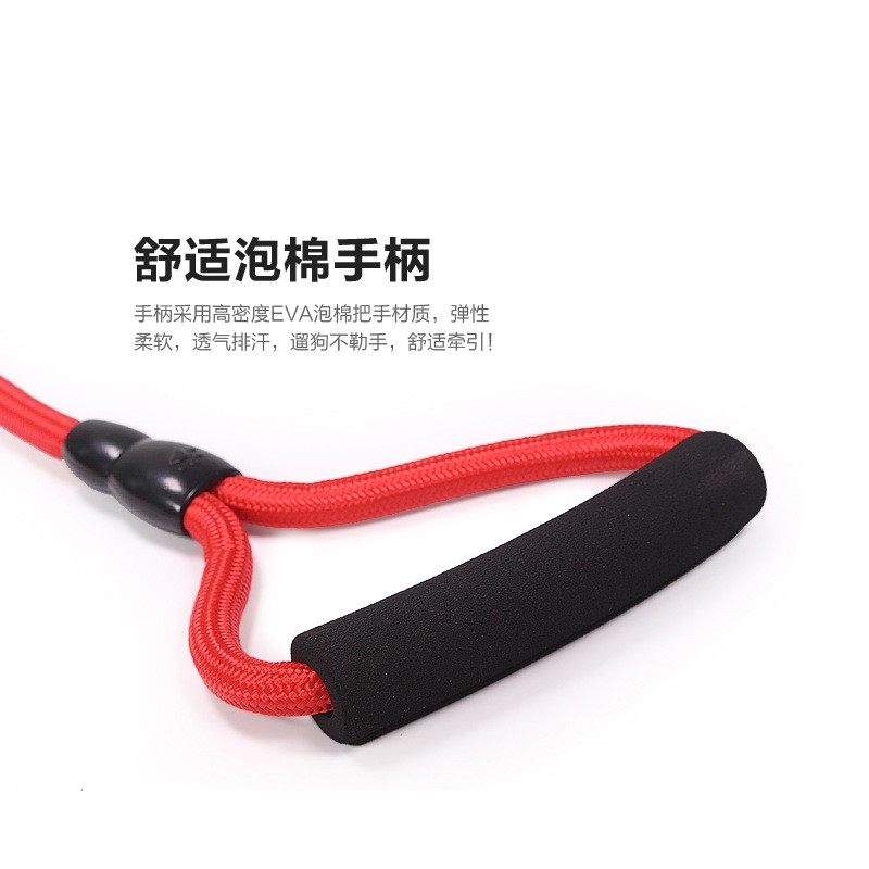 攀岩绳厂家 宠物牵引绳加粗加长3米5米10米训练专用追踪绳狗链子,淘宝优惠券,粉丝福利购,淘宝优惠卷