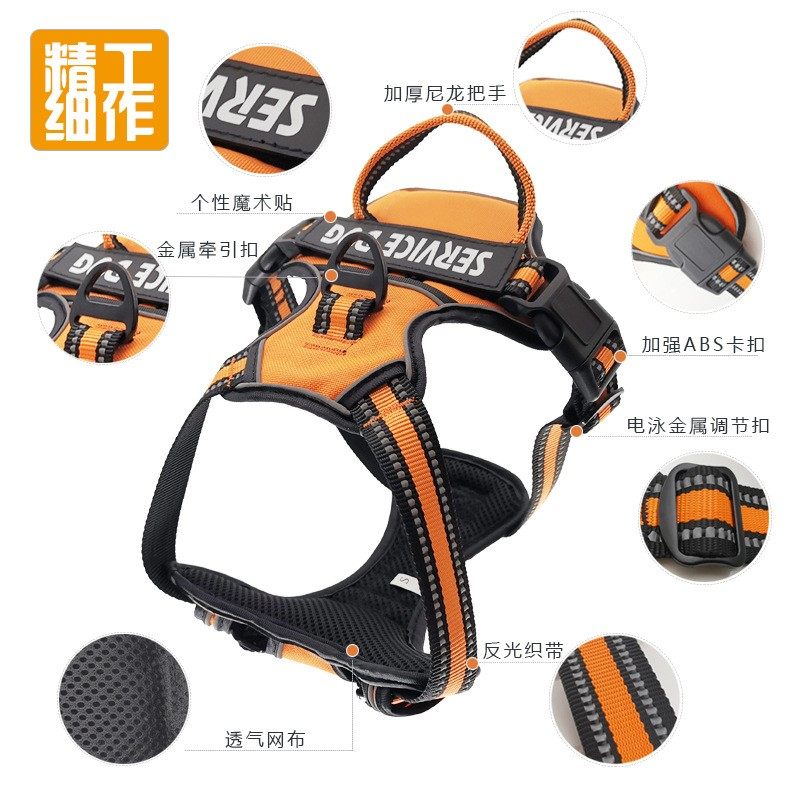 宠物狗狗牵引绳胸背带背心式小中大型犬狗绳宠物小狗用品胸背狗链,淘宝优惠券,粉丝福利购,淘宝优惠卷