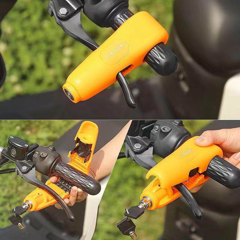 摩托电动自行报警防盗防丢车锁把手锁防盗把手锁通用型油门刹车锁