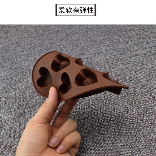 现货10连爱心硅胶巧克力翻糖模具饼干蛋糕烘焙模具冰格滴胶模具 - 图2