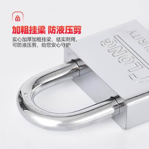 锁头家用钢制单开通开挂锁锁具四方叶片方锁仿不锈钢锁头定制 - 图1