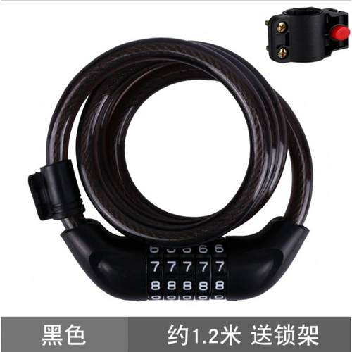 密码锁电动电瓶车链条锁单车防盗5位山地自行车钢丝摩托防盗锁链 - 图3