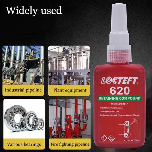 680胶水圆柱形固持胶609轴承胶638 620 648高强度厌氧胶定制 - 图2