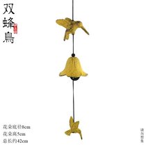 Japan-style Iron Instrumental Bell Outdoor Cast Iron Metal Wind Bells Double Hummingbird Wind Scenic Spot Gift Pendant Hanging