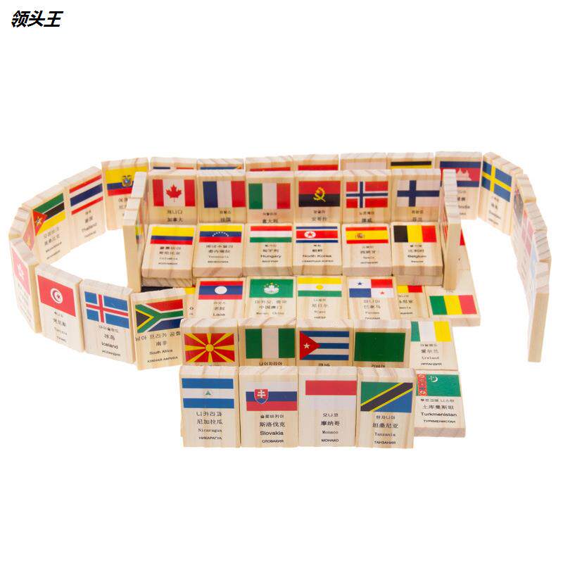 100片国旗和认识多米诺积木玩具 集博多米诺骨牌