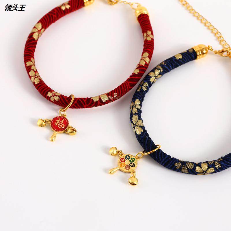 宠物铃铛可调节项圈烫金中国风招财纳福平 安吊坠猫咪狗颈链春节,淘宝优惠券,粉丝福利购,淘宝优惠卷