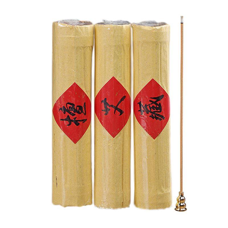 老山檀香线香陈年艾草藏香供香卧香室内香薰礼佛佛香线香香道用品,淘宝优惠券,粉丝福利购,淘宝优惠卷