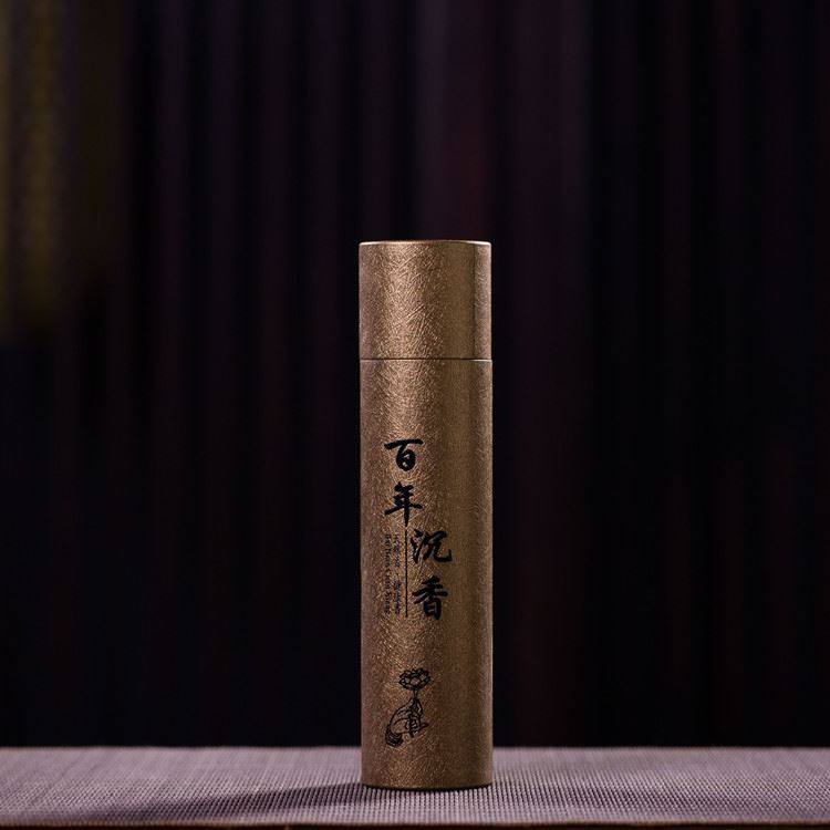 200g线香沉香崖柏 老山檀香艾草香罐装家用香道室内香薰,淘宝优惠券,粉丝福利购,淘宝优惠卷