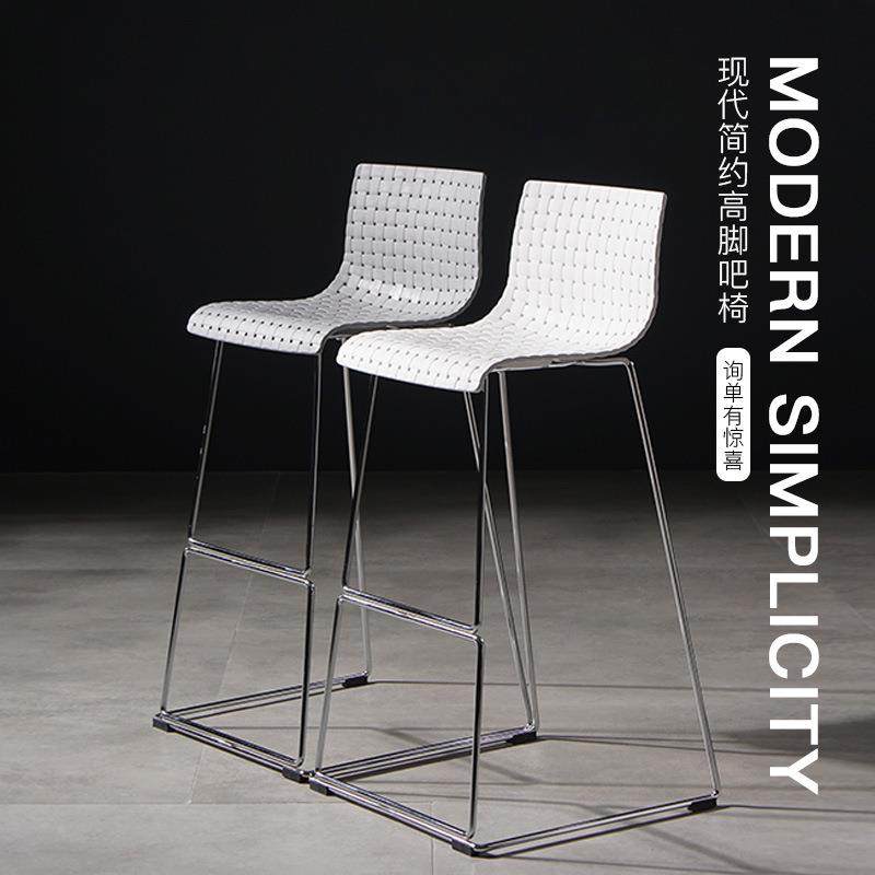 吧台椅休闲椅子奶茶店高脚吧凳设计师网红塑料银色腿酒吧高脚椅凳,淘宝优惠券,粉丝福利购,淘宝优惠卷