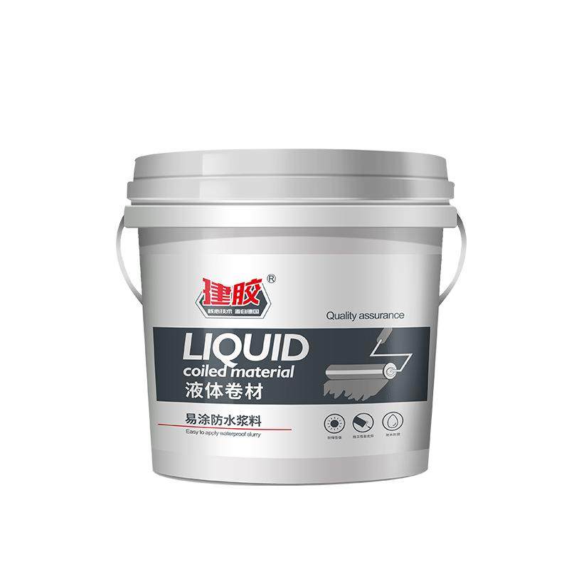 外墙屋面漏水补漏专用液体卷材屋顶楼面防水涂料防漏胶高聚物改性,淘宝优惠券,粉丝福利购,淘宝优惠卷