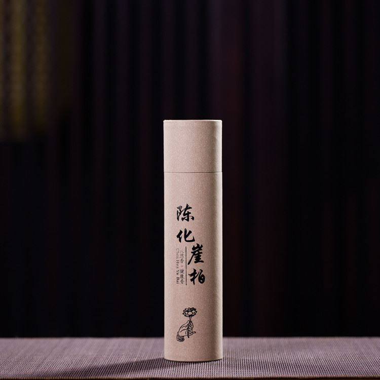 200g线香沉香崖柏 老山檀香艾草香罐装家用香道室内香薰,淘宝优惠券,粉丝福利购,淘宝优惠卷