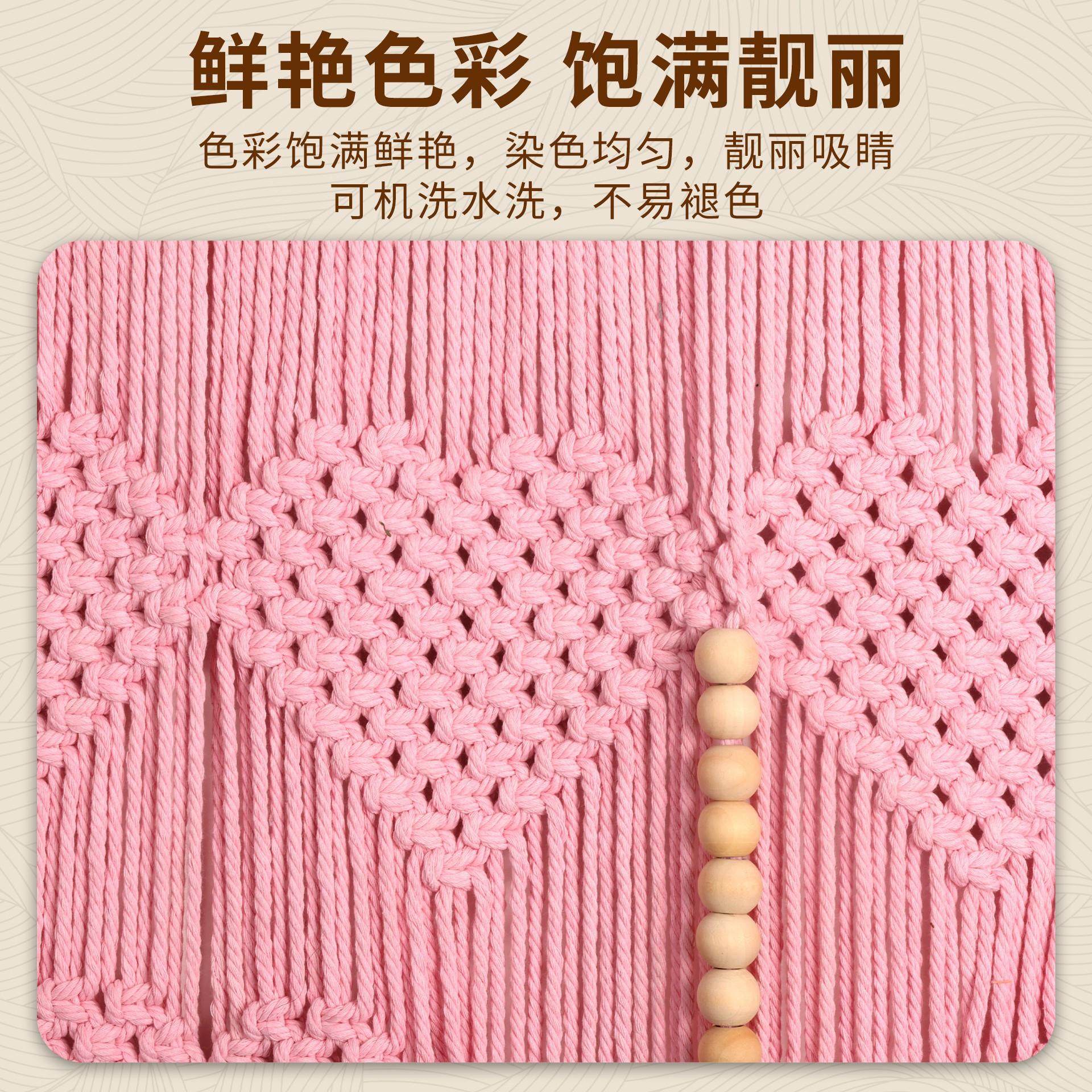 新款波西米亚手工编织流苏挂毯 大号心形北欧装饰壁毯带木珠定制,淘宝优惠券,粉丝福利购,淘宝优惠卷