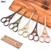 Stainless steel retro Paris iron tower cut 14cm Tower type cut knife hand for wire head tea bag cut