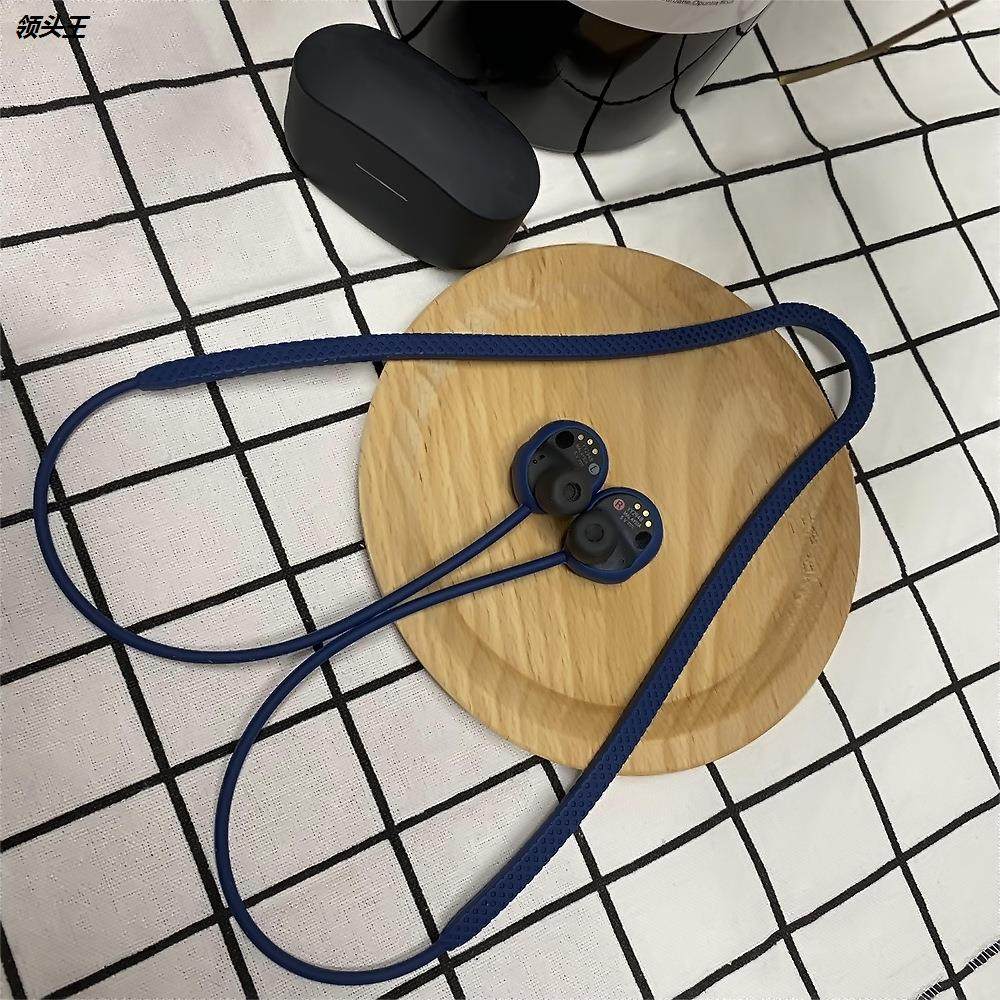 适用于索尼Sony WF-1000XM4蓝牙耳机硅胶防丢绳挂脖式挂绳防滑绳,淘宝优惠券,粉丝福利购,淘宝优惠卷