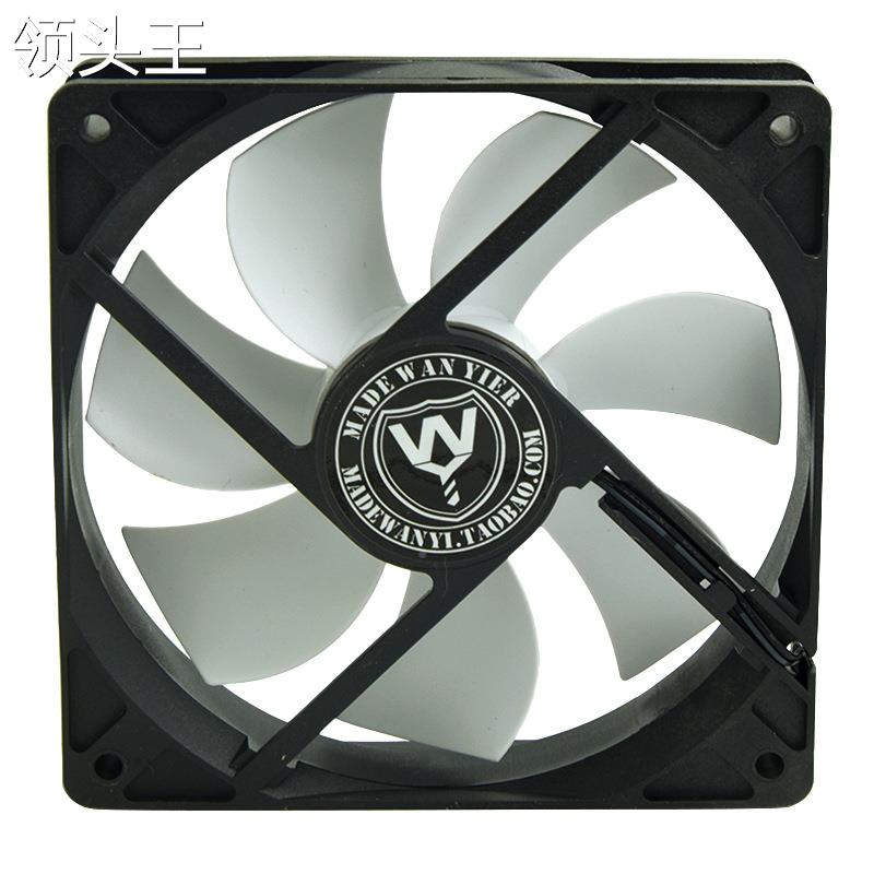 Houshang fan large number of chassis computer desk