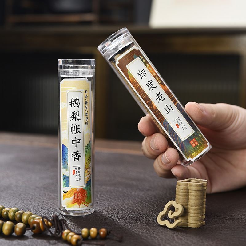 无粘粉小祥云香梨鹅帐中香盘香老山檀香家用室内天然芽庄沉香 - 图0