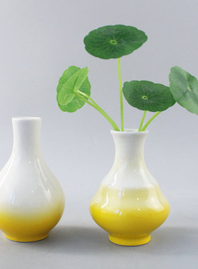 现代简约渐变色陶瓷花瓶小清新干花家居插花水培花器客厅花器摆件