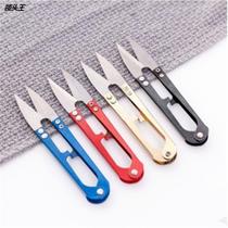 cht stainless steel U type repair wire cut in house yarn cut cross stitch scissors manufacturer wholesale wire head small scissors