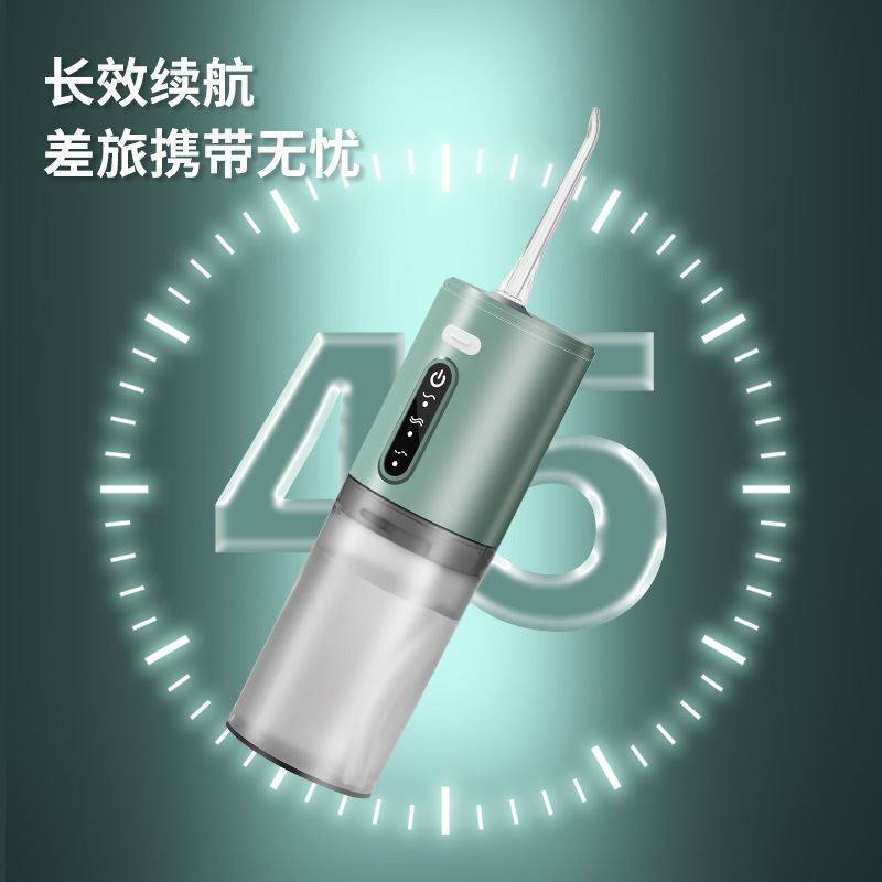 家用电动冲牙器结石脉冲牙线手持便携式洗牙神器口腔清洁器,淘宝优惠券,粉丝福利购,淘宝优惠卷