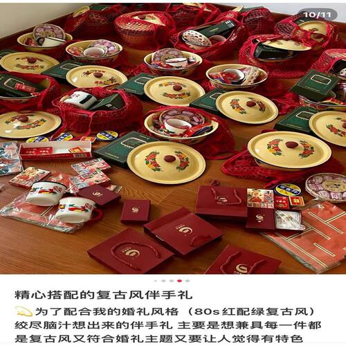 手提蔬菜水果网兜结婚伴手礼网袋复古风独特网兜袋子网格编织网袋 - 图0